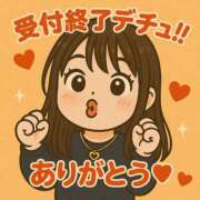 ヒメ日記 2025/05/22 18:04 投稿 めろ フォーチュン