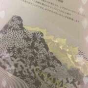 ヒメ日記 2025/06/08 20:39 投稿 めろ フォーチュン