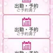 ヒメ日記 2025/06/24 00:34 投稿 めろ フォーチュン