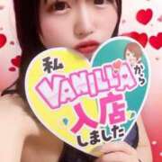 ヒメ日記 2025/07/24 10:54 投稿 めろ フォーチュン