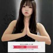 ヒメ日記 2025/11/22 13:48 投稿 めろ フォーチュン