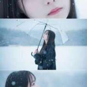 ヒメ日記 2025/12/05 14:38 投稿 めろ フォーチュン