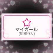 ヒメ日記 2026/01/17 02:00 投稿 めろ フォーチュン