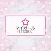 ヒメ日記 2026/02/19 16:30 投稿 めろ フォーチュン