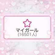 ヒメ日記 2026/04/23 20:21 投稿 めろ フォーチュン