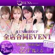 ヒメ日記 2025/06/01 18:20 投稿 ゆゆ THE ESUTE HOUSE 柴田