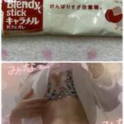 ヒメ日記 2025/06/13 12:50 投稿 みなこ 奥鉄オクテツ東京店（デリヘル市場）