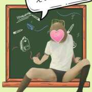 ヒメ日記 2025/07/30 18:02 投稿 なぎさ 水戸人妻花壇