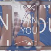 ヒメ日記 2025/08/02 00:03 投稿 なぎさ 水戸人妻花壇