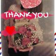 ヒメ日記 2025/10/23 10:09 投稿 なぎさ 水戸人妻花壇