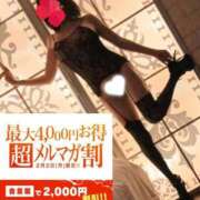 ヒメ日記 2026/02/02 15:04 投稿 なぎさ 水戸人妻花壇