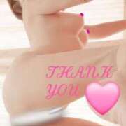 ヒメ日記 2026/02/12 17:19 投稿 なぎさ 水戸人妻花壇