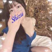 しず 明日から チューリップ姫路店