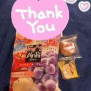 ヒメ日記 2025/06/02 12:49 投稿 あんな 新宿プチドール