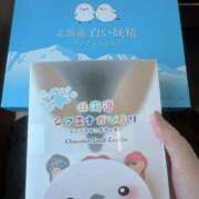 ヒメ日記 2025/07/25 12:33 投稿 あんな 新宿プチドール