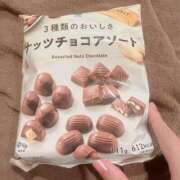 ヒメ日記 2025/09/06 15:29 投稿 あんな 新宿プチドール