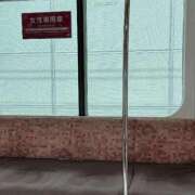 ヒメ日記 2025/09/23 09:39 投稿 あんな 新宿プチドール