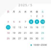 ヒメ日記 2025/05/08 14:53 投稿 ツキ MEGA PALACE(メガパレス）