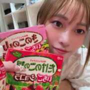 ヒメ日記 2025/05/19 00:16 投稿 ツキ MEGA PALACE(メガパレス）