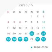 ヒメ日記 2025/05/22 14:02 投稿 ツキ MEGA PALACE(メガパレス）