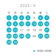 ヒメ日記 2025/06/02 10:53 投稿 ツキ MEGA PALACE(メガパレス）