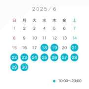 ヒメ日記 2025/06/18 10:53 投稿 ツキ MEGA PALACE(メガパレス）