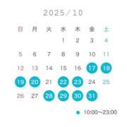 ヒメ日記 2025/10/15 02:03 投稿 ツキ MEGA PALACE(メガパレス）