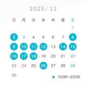 ヒメ日記 2025/10/29 04:53 投稿 ツキ MEGA PALACE(メガパレス）