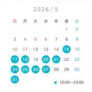 ヒメ日記 2026/05/15 13:25 投稿 ツキ MEGA PALACE(メガパレス）