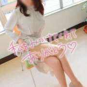 ヒメ日記 2025/06/14 13:55 投稿 こはる 性腺熟女100％（デリヘル市場）