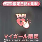 ヒメ日記 2025/05/05 23:01 投稿 菜摘（ナツミ） アバンチュール(五反田)