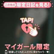 ヒメ日記 2025/05/11 23:01 投稿 菜摘（ナツミ） アバンチュール(五反田)