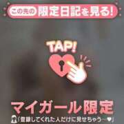 ヒメ日記 2025/05/20 06:31 投稿 菜摘（ナツミ） アバンチュール(五反田)