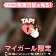 ヒメ日記 2025/05/21 18:01 投稿 菜摘（ナツミ） アバンチュール(五反田)