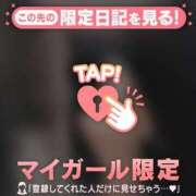 ヒメ日記 2025/05/27 18:46 投稿 菜摘（ナツミ） アバンチュール(五反田)