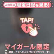 ヒメ日記 2025/05/31 01:16 投稿 菜摘（ナツミ） アバンチュール(五反田)