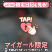 ヒメ日記 2025/07/11 06:02 投稿 菜摘（ナツミ） アバンチュール(五反田)