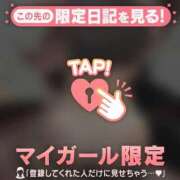 ヒメ日記 2025/08/01 23:01 投稿 菜摘（ナツミ） アバンチュール(五反田)