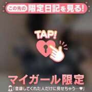 ヒメ日記 2025/08/26 18:16 投稿 菜摘（ナツミ） アバンチュール(五反田)