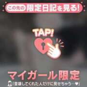 ヒメ日記 2025/11/10 20:31 投稿 菜摘（ナツミ） アバンチュール(五反田)