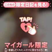 ヒメ日記 2025/11/11 22:31 投稿 菜摘（ナツミ） アバンチュール(五反田)