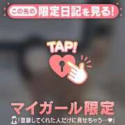 ヒメ日記 2025/11/26 23:01 投稿 菜摘（ナツミ） アバンチュール(五反田)