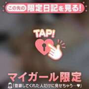 菜摘（ナツミ） ?今日の限定写真2? アバンチュール(五反田)