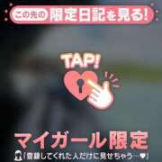 菜摘（ナツミ） ?今日の限定写真1? アバンチュール(五反田)