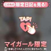 ヒメ日記 2025/12/16 23:16 投稿 菜摘（ナツミ） アバンチュール(五反田)