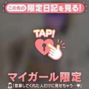 ヒメ日記 2025/12/23 18:16 投稿 菜摘（ナツミ） アバンチュール(五反田)