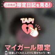 菜摘（ナツミ） ?Sun.完売御礼? アバンチュール(五反田)