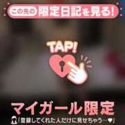 ヒメ日記 2026/01/27 19:16 投稿 菜摘（ナツミ） アバンチュール(五反田)