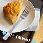 ヒメ日記 2025/09/03 15:48 投稿 彩乃(あやの) 可憐な妻たち 高崎店