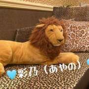 彩乃(あやの) わくわく撮影とお礼 可憐な妻たち 高崎店